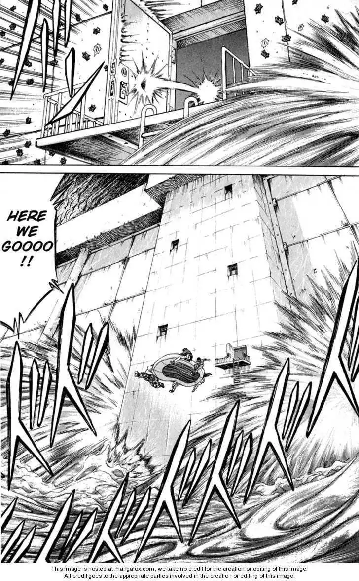 Bio-Meat: Nectar Chapter 102 20